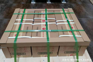 正定航空快递酒水【机场货运当天